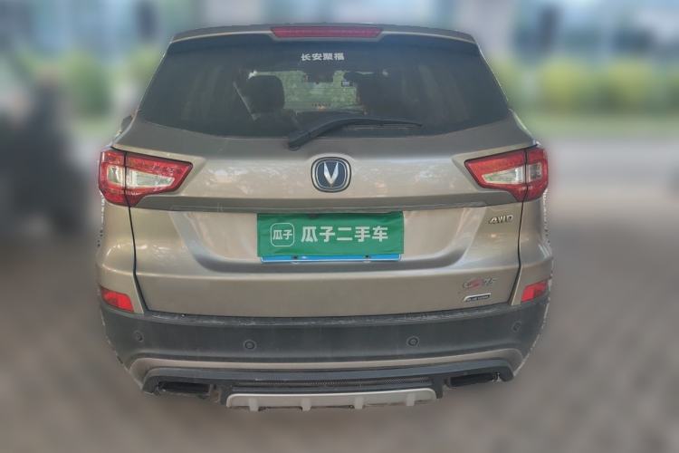 Used CHANGAN CS75 2015 1.8T Automatic All-Wheel Drive Elite Version China IV Standard Rear