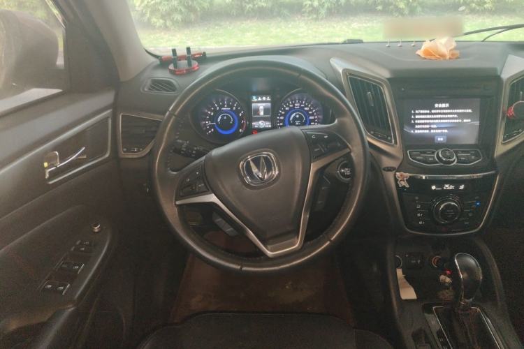 Used CHANGAN CS75 2015 1.8T Automatic All-Wheel Drive Elite Version China IV Standard Steering Wheel