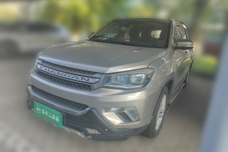 Used CHANGAN CS75 2015 1.8T Automatic All-Wheel Drive Elite Version China IV Standard Guazi used car, China used car export, Used car for sale, Used  cars, Cheapest cars for sale