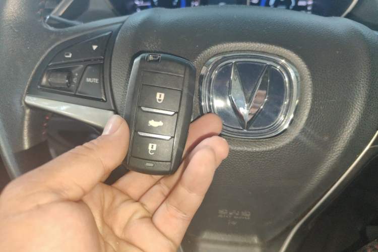 Used CHANGAN CS75 2015 1.8T Automatic All-Wheel Drive Elite Version China IV Standard Vehicle Key
