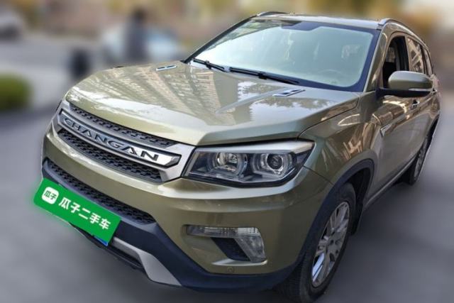 Used CHANGAN CS75 2015 1.8T Automatic 4x4 Prestige Model China V Emission Standard