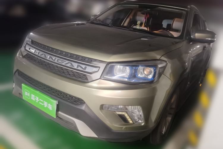 Used CHANGAN CS75 2015 1.8T Automatic All-Wheel Drive Elite Version China IV Standard Guazi used car, China used car export, Used car for sale, Used  cars, Cheapest cars for sale