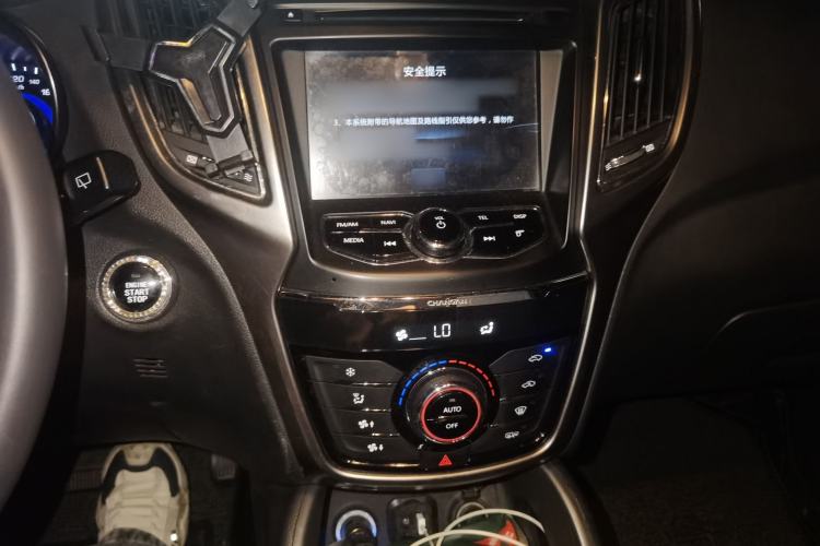 Used CHANGAN CS75 2015 1.8T Automatic All-Wheel Drive Elite Version China IV Standard Audio And AC Panel