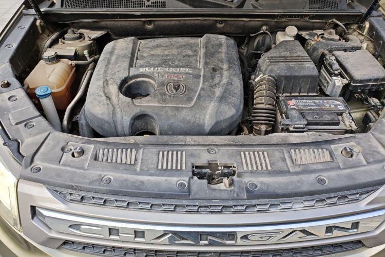 Used CHANGAN CS75 2015 1.8T Automatic 4x4 Prestige Model China V Emission Standard Engine Bay