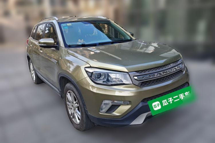 Used CHANGAN CS75 2015 1.8T Automatic 4x4 Prestige Model China V Emission Standard Exterior 2