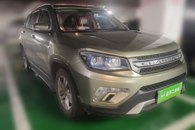 Used CHANGAN CS75 2015 1.8T Automatic All-Wheel Drive Elite Version China IV Standard Exterior 2