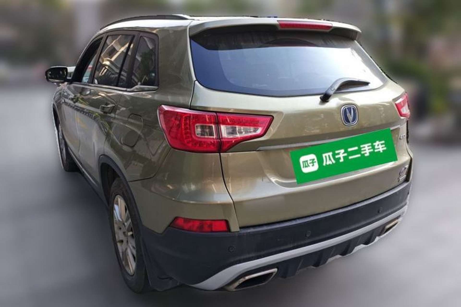 Used CHANGAN CS75 2015 1.8T Automatic 4x4 Prestige Model China V Emission Standard Exterior 3