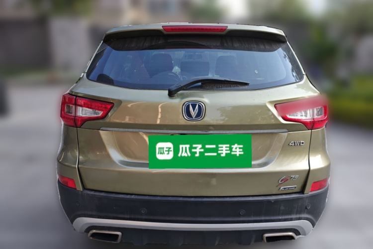 Used CHANGAN CS75 2015 1.8T Automatic 4x4 Prestige Model China V Emission Standard Exterior 4