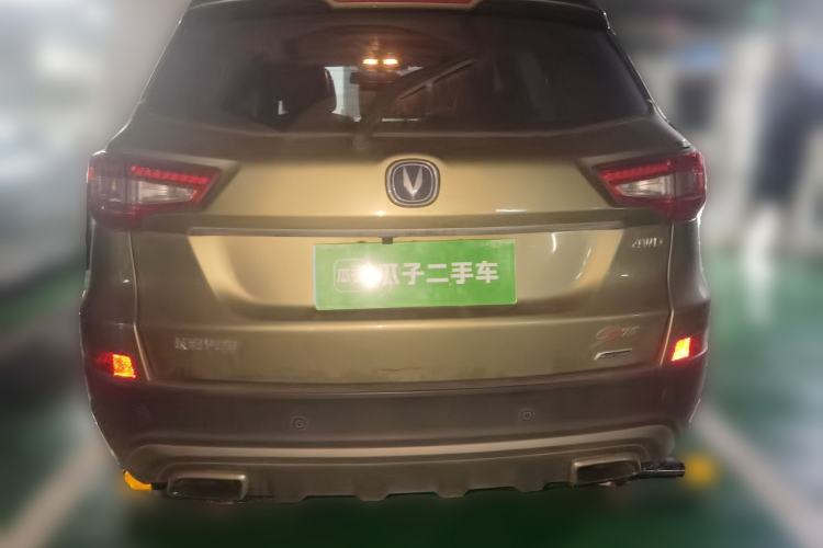 Used CHANGAN CS75 2015 1.8T Automatic All-Wheel Drive Elite Version China IV Standard Exterior 4
