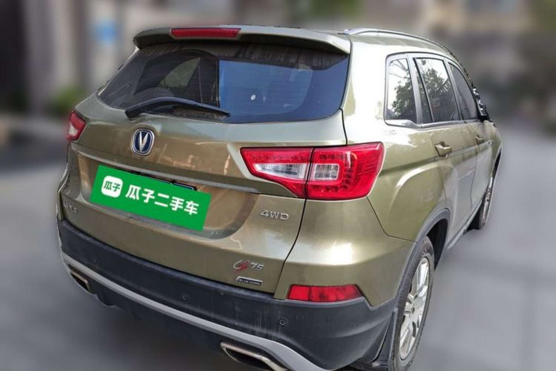 Used CHANGAN CS75 2015 1.8T Automatic 4x4 Prestige Model China V Emission Standard Exterior 5