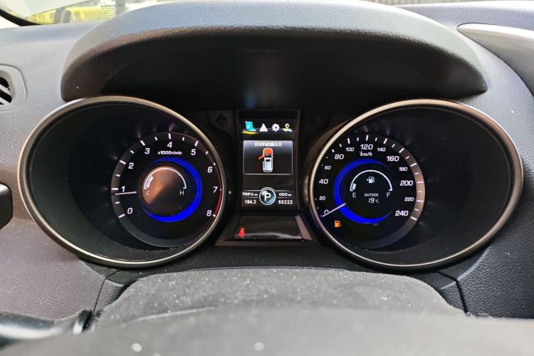 Used CHANGAN CS75 2015 1.8T Automatic 4x4 Prestige Model China V Emission Standard Instrument Cluster