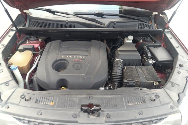 Used CHANGAN CS75 2015 1.8T Automatic 4x4 Elite Model China V Standard Engine Bay