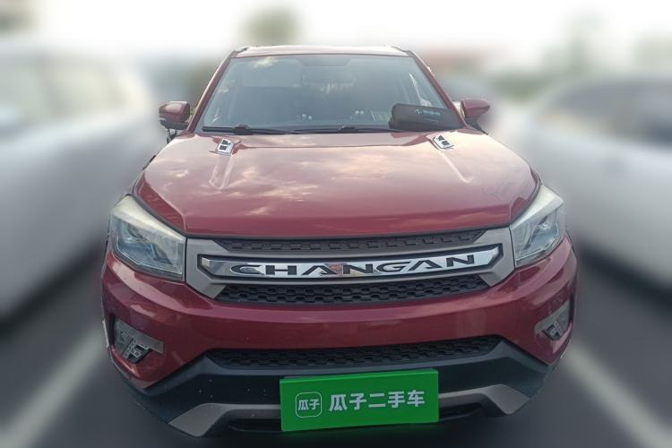 Used CHANGAN CS75 2015 1.8T Automatic 4x4 Elite Model China V Standard Front