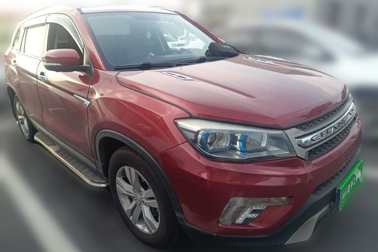 Used CHANGAN CS75 2015 1.8T Automatic 4x4 Elite Model China V Standard Front Right 45 Deg