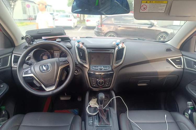Used CHANGAN CS75 2015 1.8T Automatic 4x4 Elite Model China V Standard Headliner