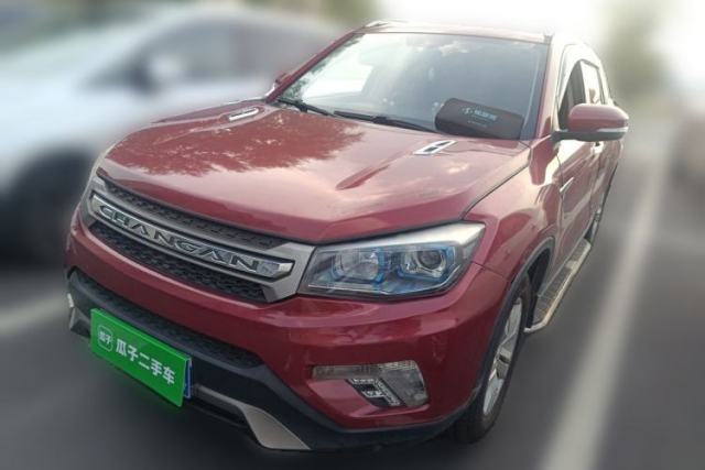 Used CHANGAN CS75 2015 1.8T Automatic 4x4 Elite Model China V Standard