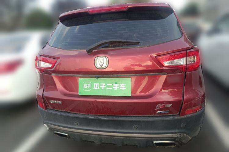 Used CHANGAN CS75 2015 1.8T Automatic 4x4 Elite Model China V Standard Rear