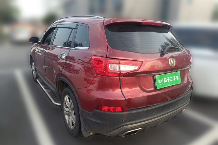 Used CHANGAN CS75 2015 1.8T Automatic 4x4 Elite Model China V Standard Rear Left 45 Deg