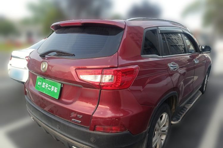 Used CHANGAN CS75 2015 1.8T Automatic 4x4 Elite Model China V Standard Rear Right 45 Deg