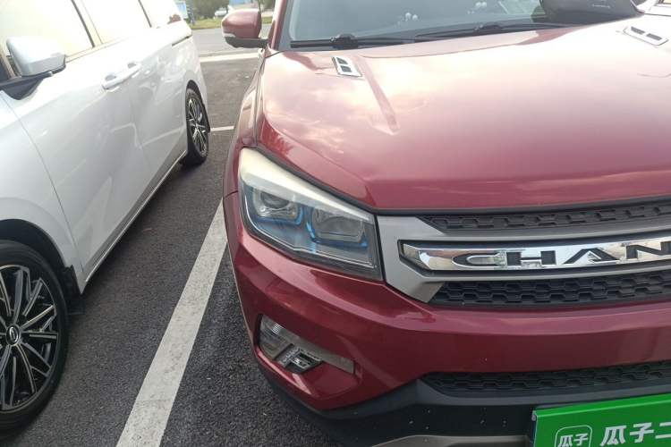 Used CHANGAN CS75 2015 1.8T Automatic 4x4 Elite Model China V Standard Right Front Headlight