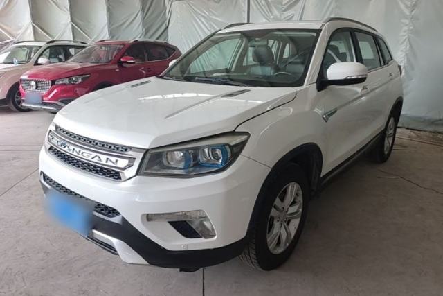 Used CHANGAN CS75 2015 1.8T Automatic All-Wheel Drive Elite Version China IV Standard