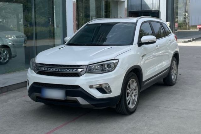 Used CHANGAN CS75 2015 1.8T Automatic 4x4 Prestige Model China V Emission Standard