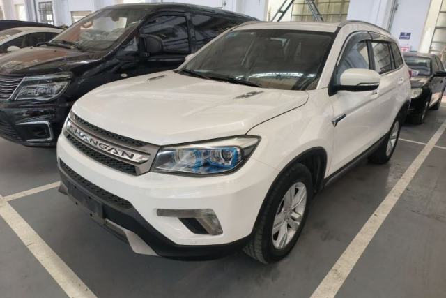 Used CHANGAN CS75 2015 1.8T Automatic 4x4 Elite Model China V Standard
