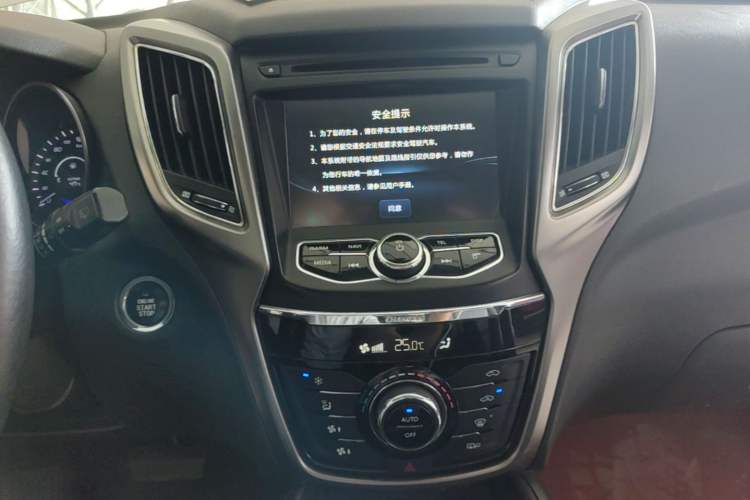 Used CHANGAN CS75 2015 1.8T Automatic All-Wheel Drive Elite Version China IV Standard Audio And AC Panel