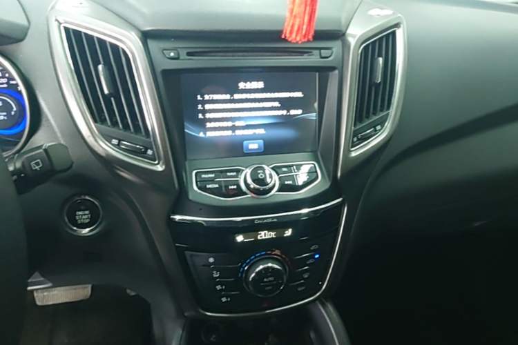 Used CHANGAN CS75 2015 1.8T Automatic All-Wheel Drive Elite Version China IV Standard Audio And AC Panel