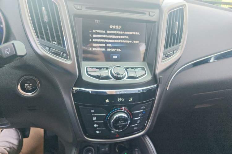 Used CHANGAN CS75 2015 1.8T Automatic 4x4 Prestige Model China V Emission Standard Audio And AC Panel