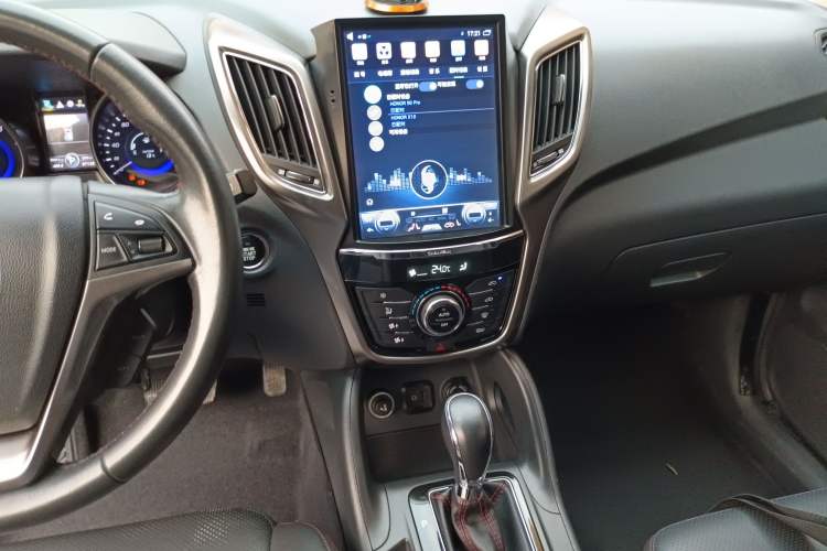 Used CHANGAN CS75 2015 1.8T Automatic All-Wheel Drive Elite Version China IV Standard Audio And AC Panel