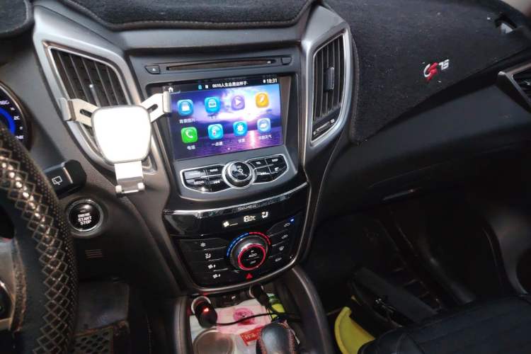 Used CHANGAN CS75 2015 1.8T Automatic 4x4 Elite Model China V Standard Audio And AC Panel
