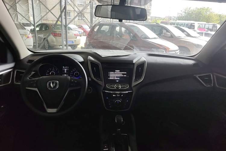 Used CHANGAN CS75 2015 1.8T Automatic All-Wheel Drive Elite Version China IV Standard Center Console