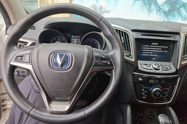 Used CHANGAN CS75 2015 1.8T Automatic All-Wheel Drive Elite Version China IV Standard Center Console