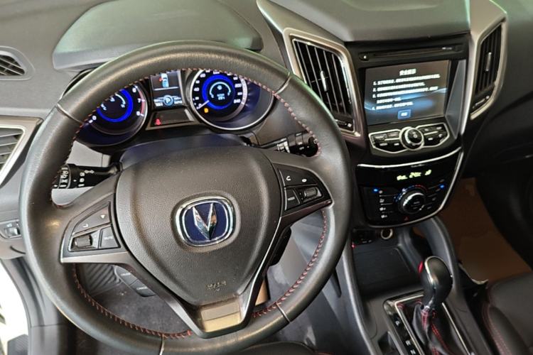 Used CHANGAN CS75 2015 1.8T Automatic All-Wheel Drive Elite Version China IV Standard Center Console