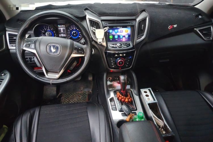 Used CHANGAN CS75 2015 1.8T Automatic 4x4 Elite Model China V Standard Center Console