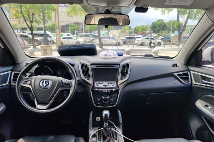Used CHANGAN CS75 2015 1.8T Automatic All-Wheel Drive Elite Version China IV Standard Center Console
