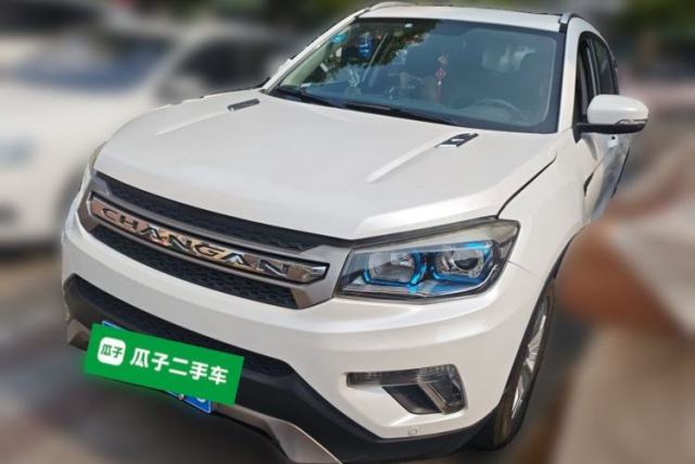 Used CHANGAN CS75 2015 1.8T Automatic 4x4 Elite Model China V Standard