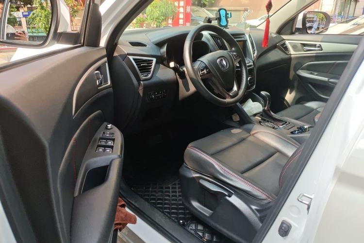 Used CHANGAN CS75 2015 1.8T Automatic 4x4 Elite Model China V Standard Driver Seat