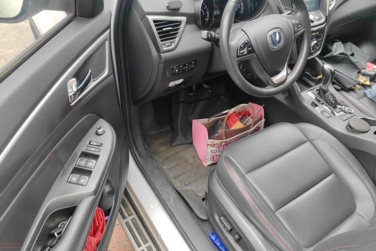 Used CHANGAN CS75 2015 1.8T Automatic 4x4 Prestige Model China V Emission Standard Driver Seat