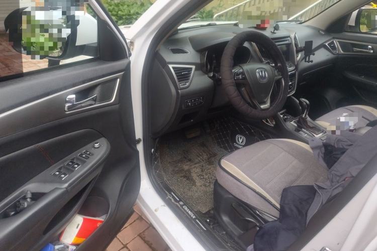 Used CHANGAN CS75 2015 1.8T Automatic 4x4 Elite Model China V Standard Driver Seat