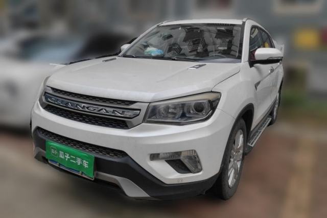 Used CHANGAN CS75 2015 1.8T Automatic 4x4 Prestige Model China V Emission Standard