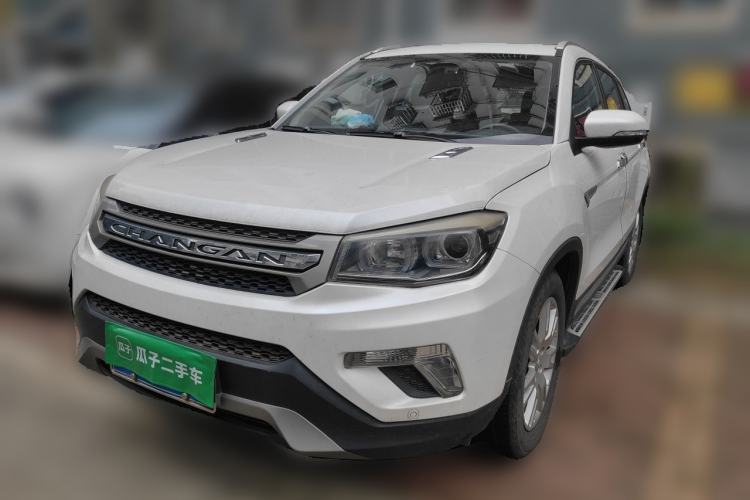 Used CHANGAN CS75 2015 1.8T Automatic 4x4 Prestige Model China V Emission Standard Guazi used car, China used car export, Used car for sale, Used  cars, Cheapest cars for sale