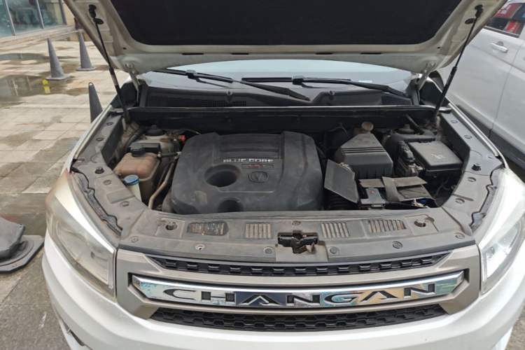 Used CHANGAN CS75 2015 1.8T Automatic All-Wheel Drive Elite Version China IV Standard Engine Bay