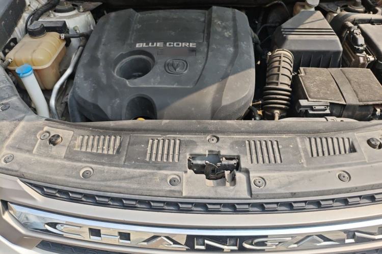 Used CHANGAN CS75 2015 1.8T Automatic 4x4 Elite Model China V Standard Engine Bay
