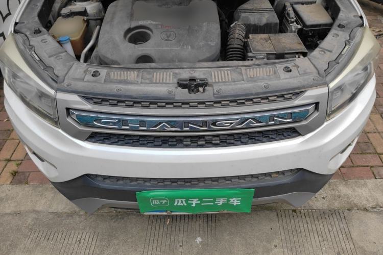 Used CHANGAN CS75 2015 1.8T Automatic 4x4 Prestige Model China V Emission Standard Engine Bay
