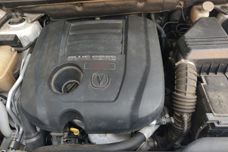 Used CHANGAN CS75 2015 1.8T Automatic 4x4 Prestige Model China V Emission Standard Engine Bay