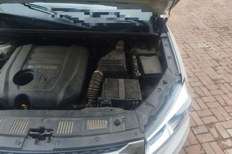 Used CHANGAN CS75 2015 1.8T Automatic 4x4 Elite Model China V Standard Engine Bay Left