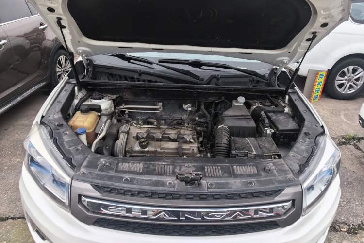 Used CHANGAN CS75 2015 1.8T Automatic All-Wheel Drive Elite Version China IV Standard Engine Bay