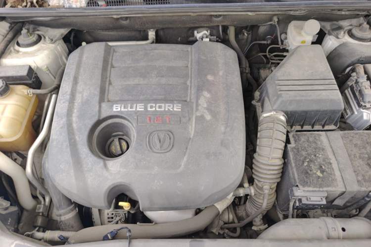 Used CHANGAN CS75 2015 1.8T Automatic All-Wheel Drive Elite Version China IV Standard Engine Bay